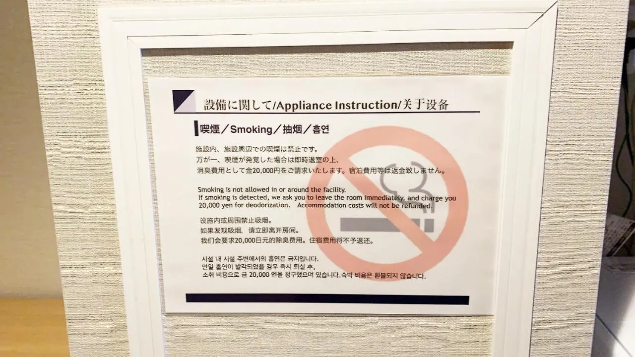 @Rlis_House通天閣 Apartment Osaka
